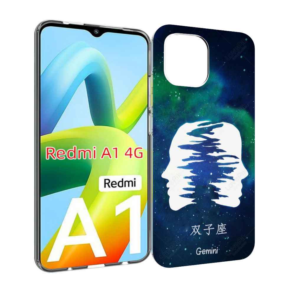 Чехол MyPads знак зодиака близнецы 6 для Xiaomi Redmi A1