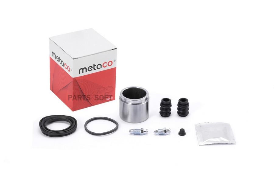 METACO 3840-314 Р/к пер. суппорта с поршнем Honda Jazz 2002-2008, Honda Civic 1991-1995 1ш