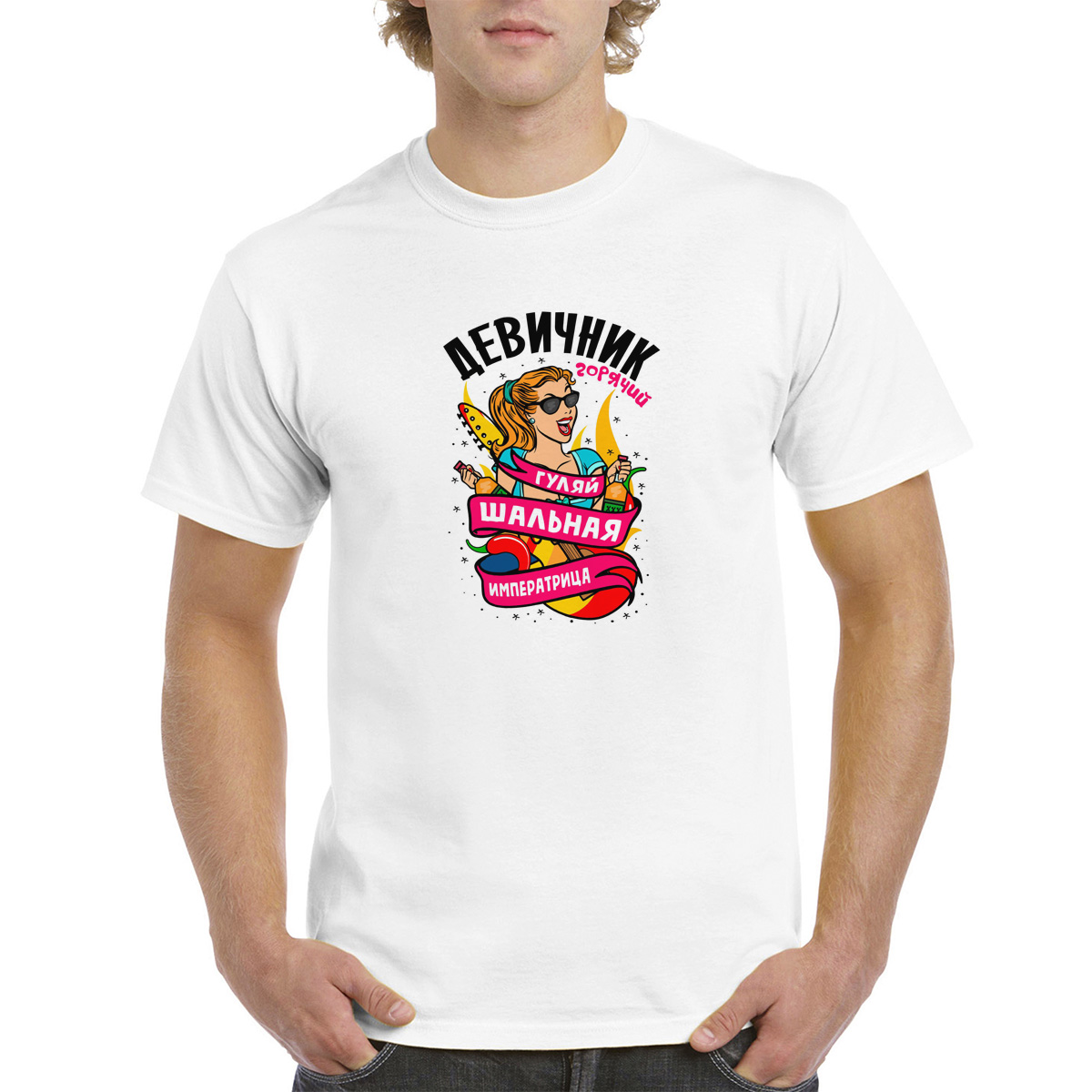

Футболка женская CoolPodarok 4M042450 белая 54 RU, Белый, 4M042450