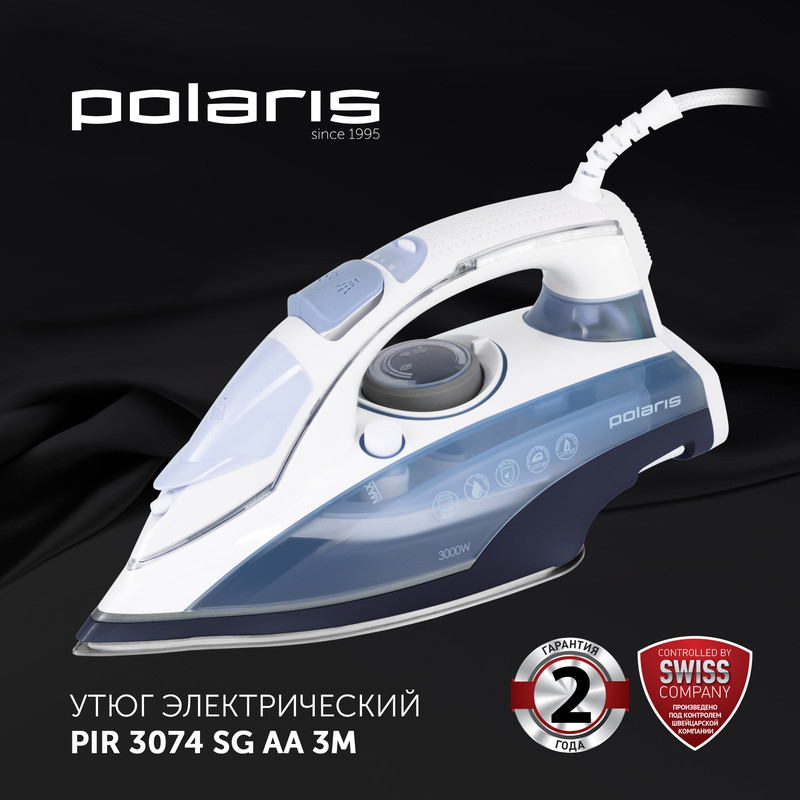 

Утюг Polaris PIR 3074 SG AA, белый/голубой, PIR 3074 SG AA
