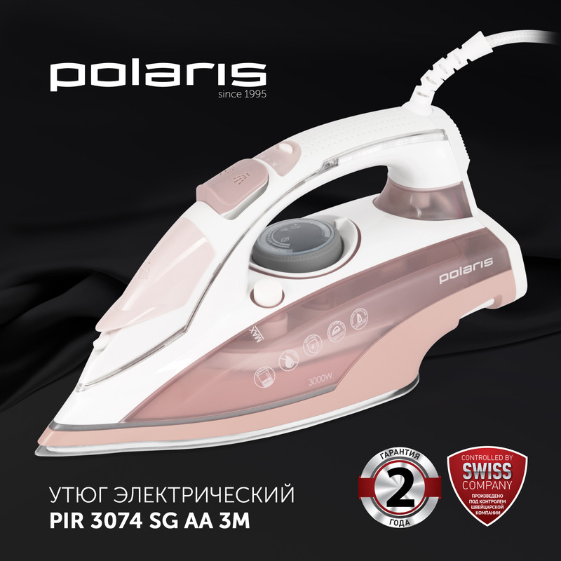 

Утюг Polaris PIR 3074 SG AA, белый/коралловый, PIR 3074 SG AA