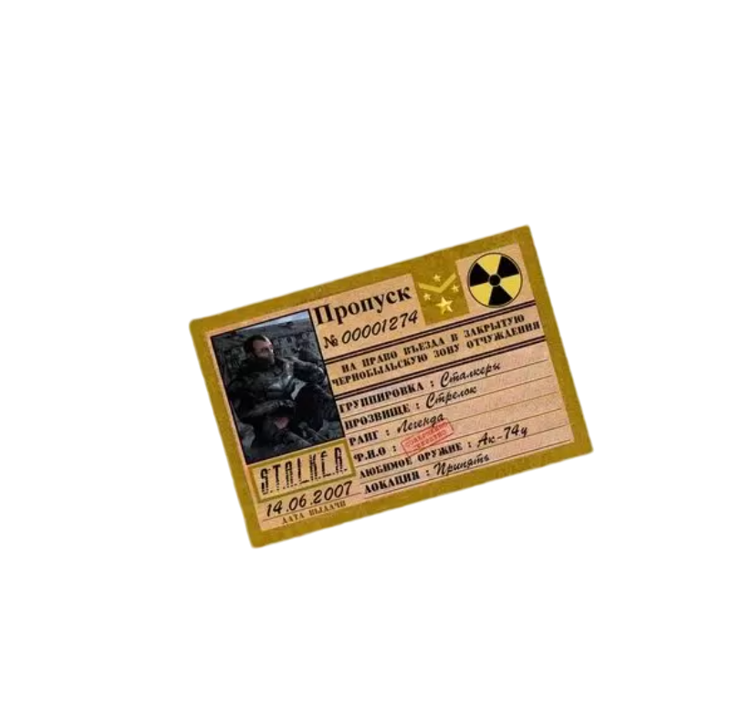 

Карточка NoBrand S.T.A.L.K.E.R. Сталкера, Разноцветный, S.T.A.L.K.E.R.