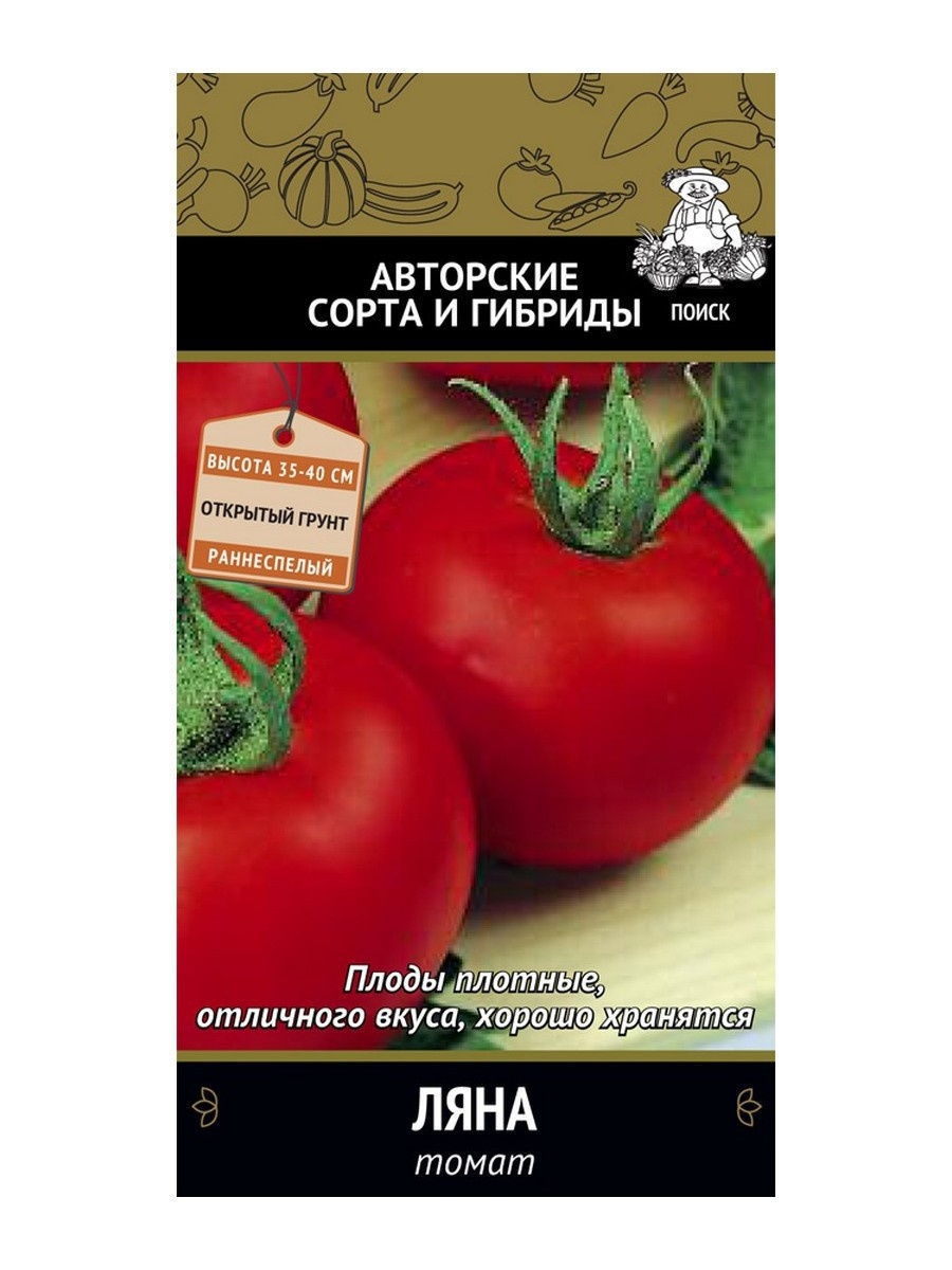 

Семена томат Ляна Поиск 25354 1 уп.