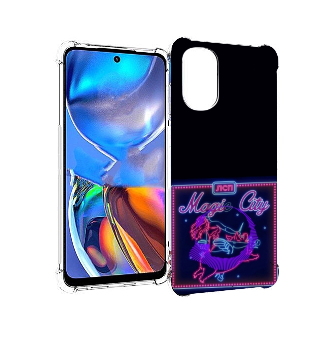 

Чехол MyPads Magic City ЛСП для Motorola Moto E32, Прозрачный, Tocco
