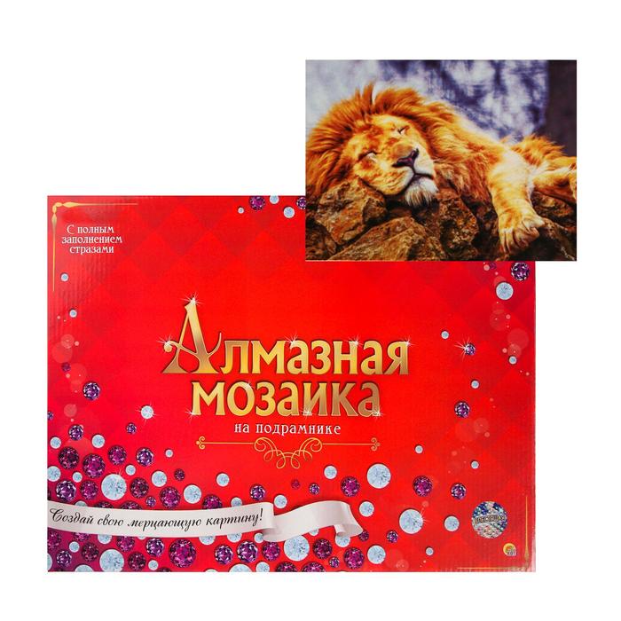 

Алмазная живопись Рыжий кот 30х40см, 29 цветов Спящий лев