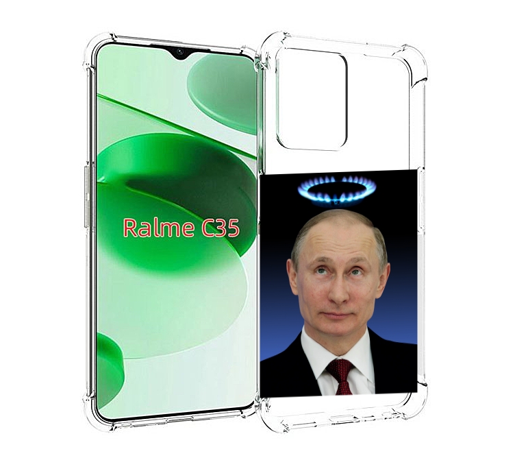 

Чехол MyPads святой газ для Realme C35 / Narzo 50A Prime, Прозрачный, Tocco