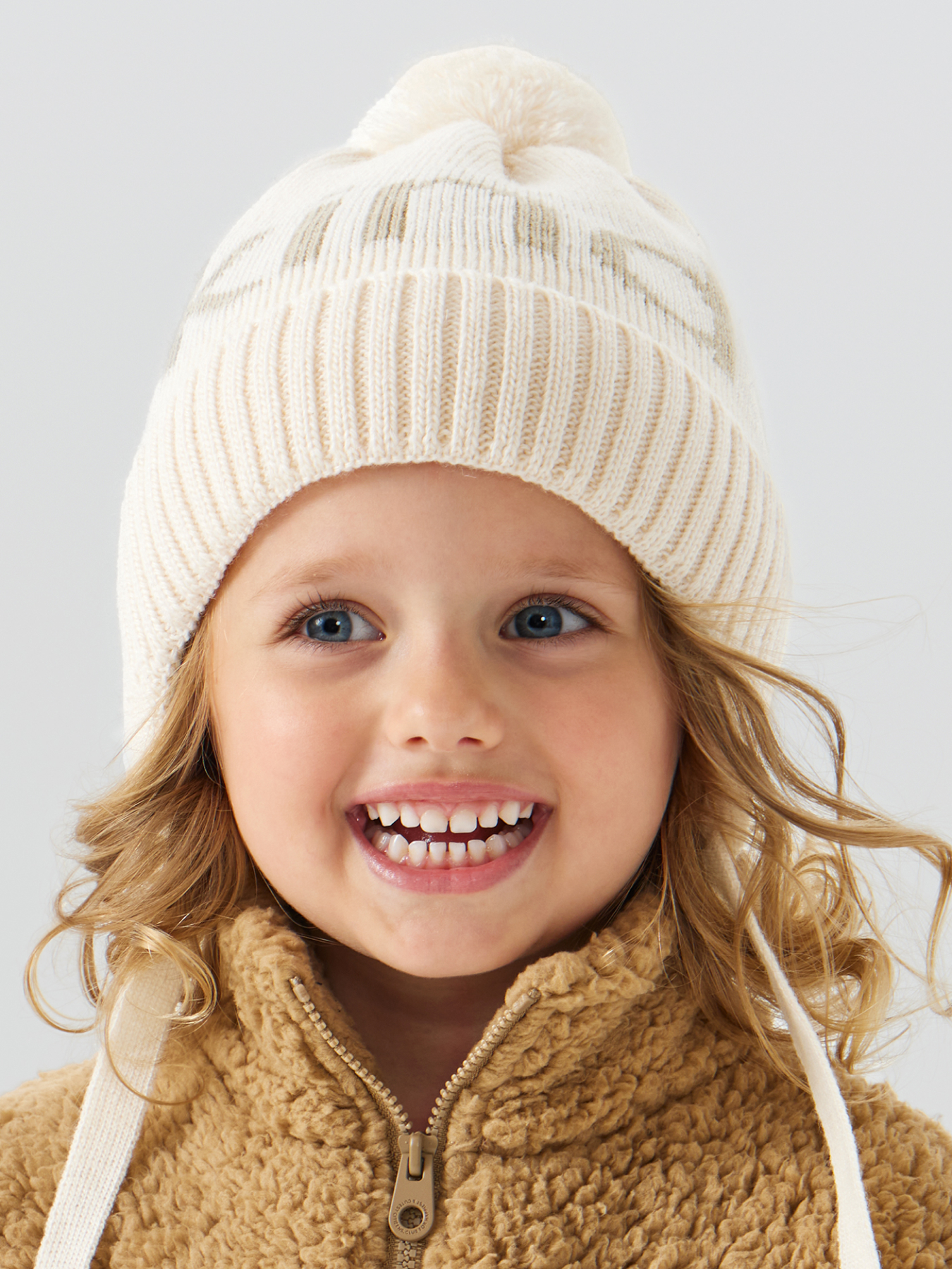 

Шапка детская Happy Baby 89072, beige, 44, Белый, 89072