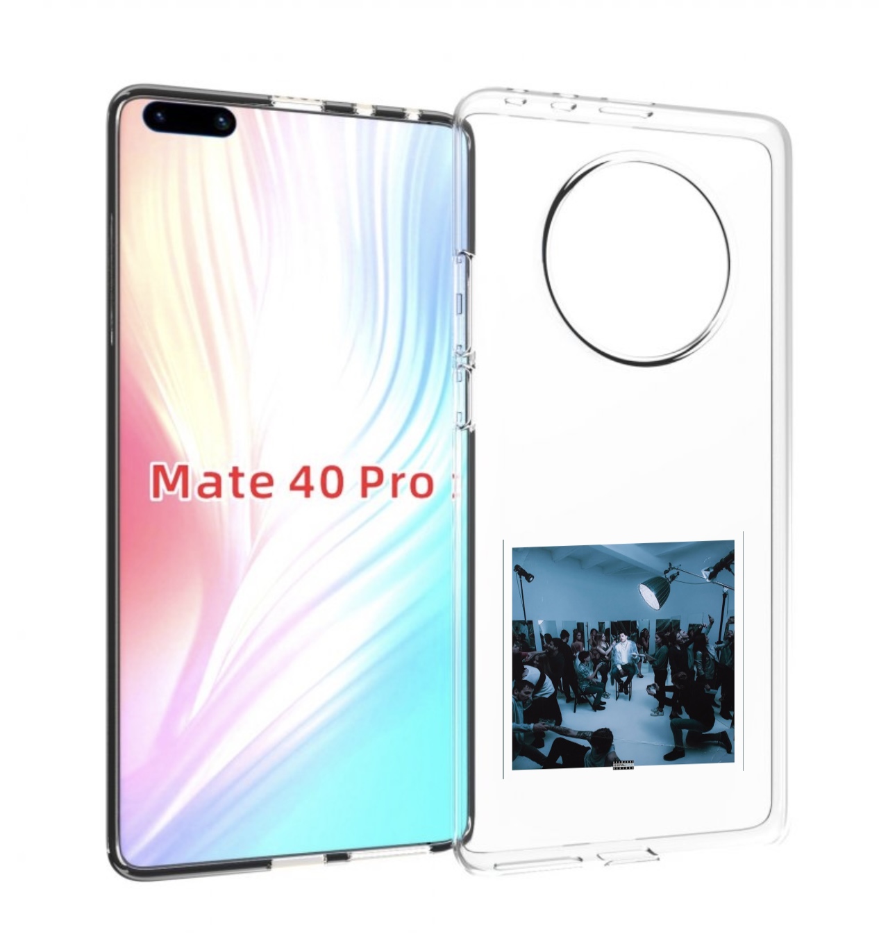 

Чехол MyPads Уроборос Скриптонит для Huawei Mate 40 Pro (NOH-NX9), Прозрачный, Tocco