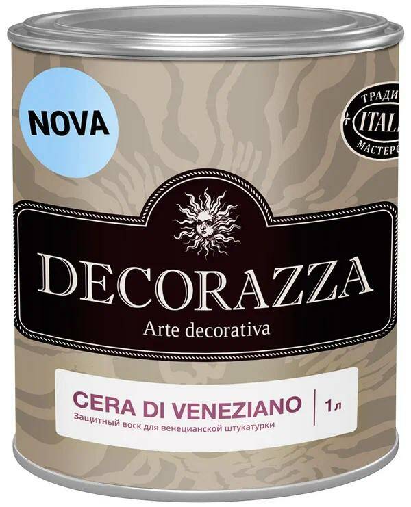 Воск для штукатурки Decorazza Cera di Veneziano Nova 1 л воск лессирующий decorazza cera di veneziano nova 1 л