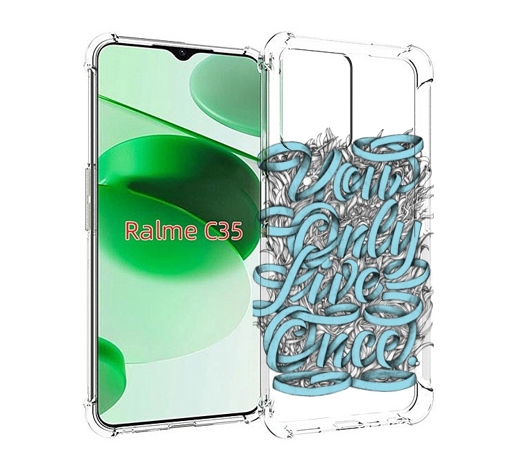 

Чехол MyPads слова из ленты абстракция для Realme C35 / Narzo 50A Prime, Прозрачный, Tocco