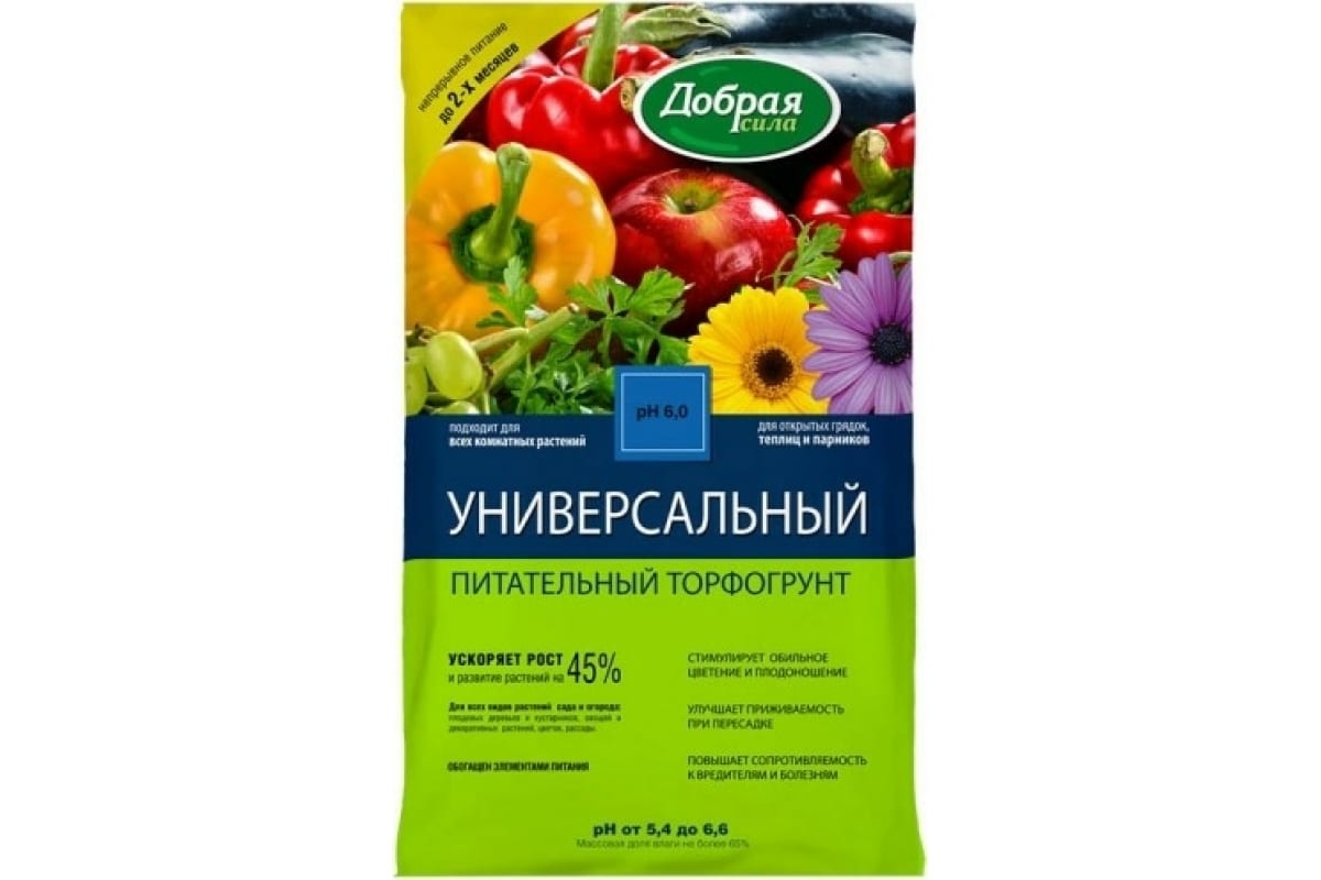 

Грунт Пр!ст Добрый помощник Универсальный 10 л