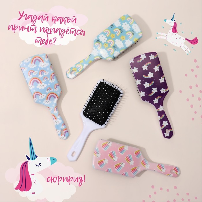 

Расчёска массажная, 7,6 × 23,4 см, рисунок МИКС, ШИРОКИЕ