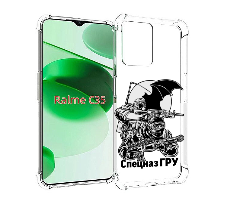 

Чехол MyPads спецназ гру для Realme C35 / Narzo 50A Prime, Прозрачный, Tocco
