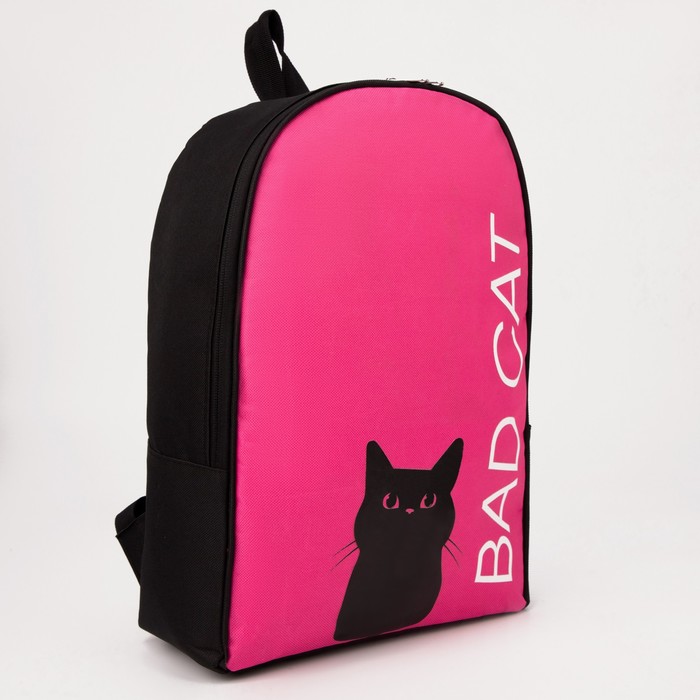 

Рюкзак женский NoBrand Bad cat розовый, Черный;розовый, Bad cat