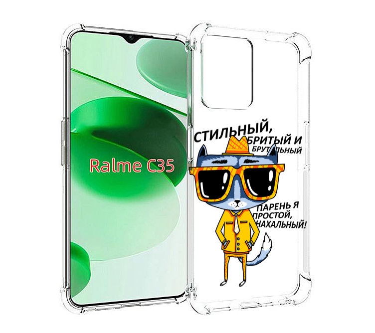 

Чехол MyPads стильный кот для Realme C35 / Narzo 50A Prime, Прозрачный, Tocco
