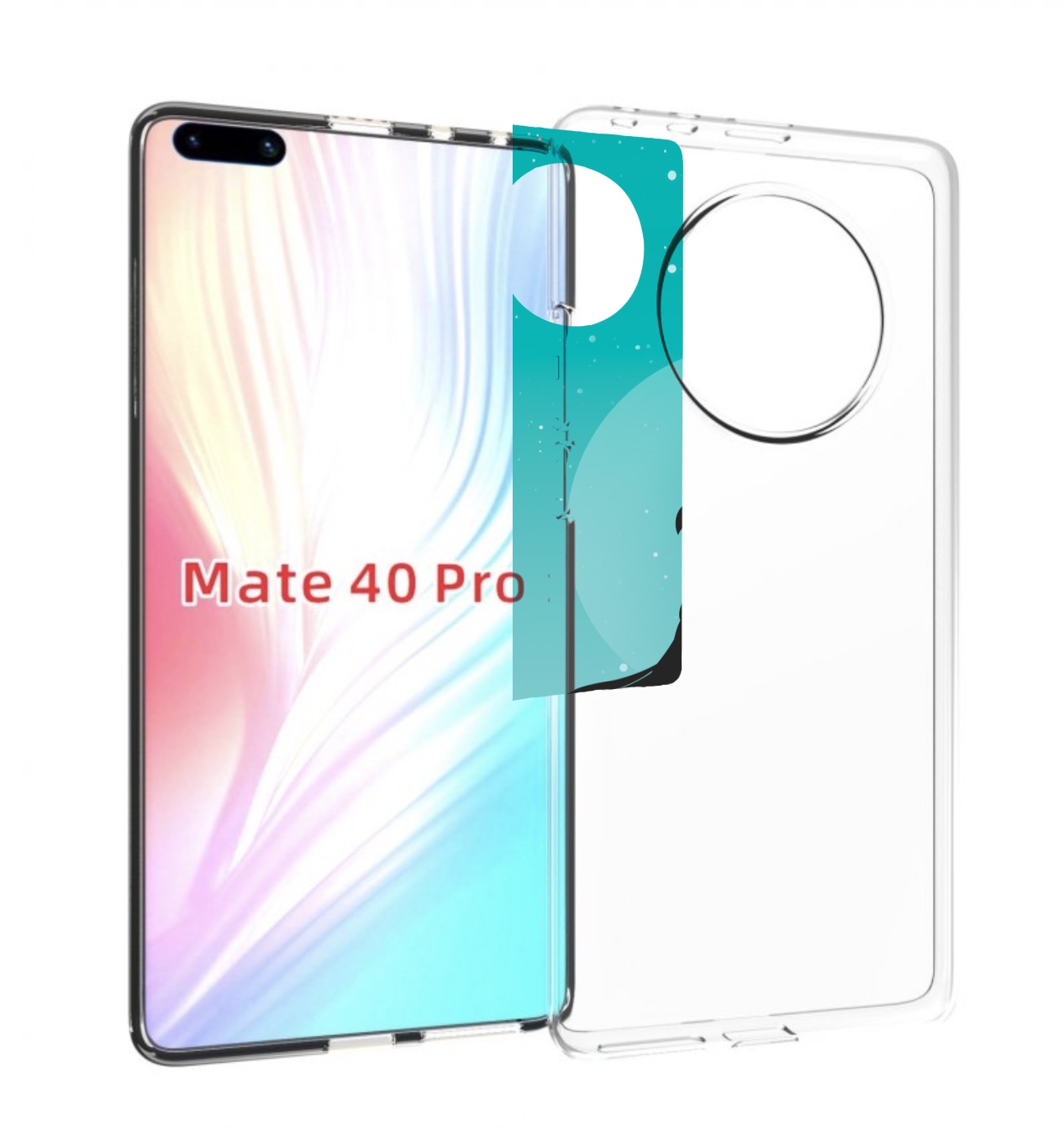 Чехол MyPads алладин тень для Huawei Mate 40 Pro (NOH-NX9)