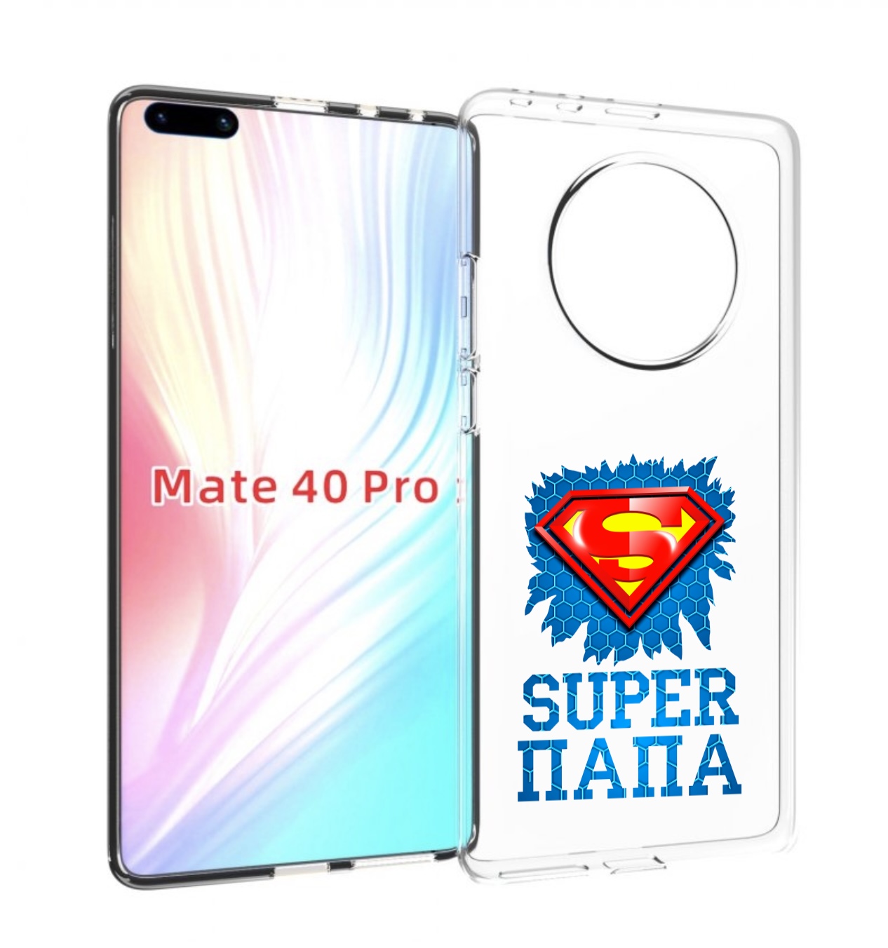 

Чехол MyPads Супер Папа для Huawei Mate 40 Pro (NOH-NX9), Прозрачный, Tocco