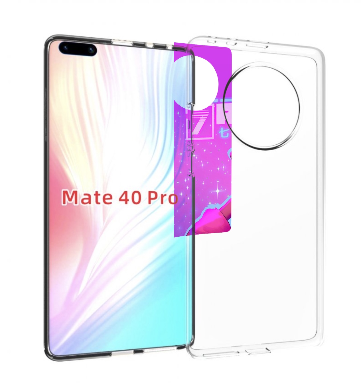 

Чехол MyPads ариана-гранде для Huawei Mate 40 Pro (NOH-NX9), Прозрачный, Tocco