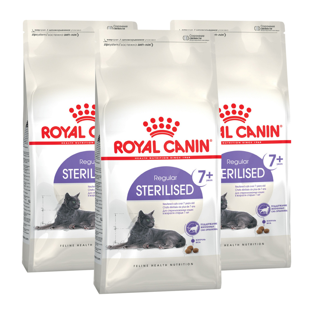 фото Сухой корм для кошек royal canin sterilised 7+ , домашняя птица, 3шт, 1.5кг