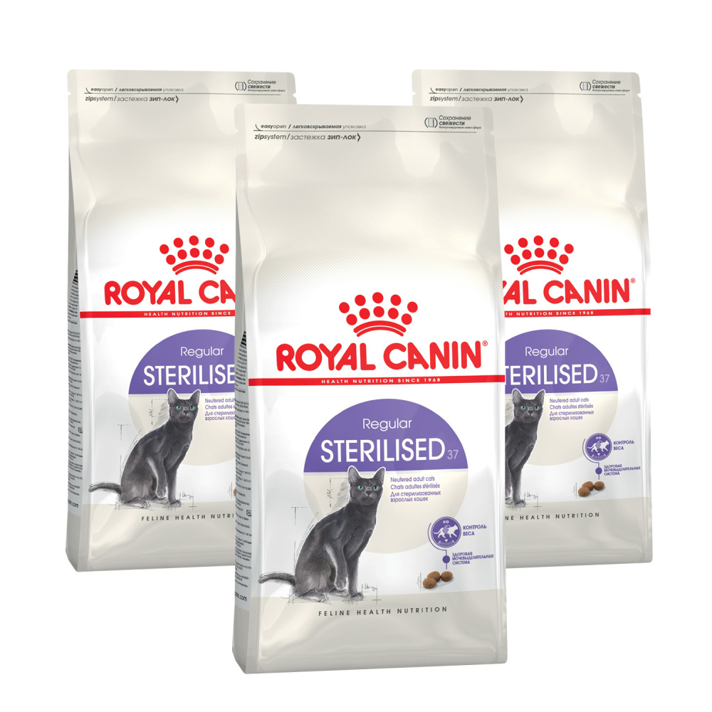 Корм Royal Canin Sterilised 7 Купить