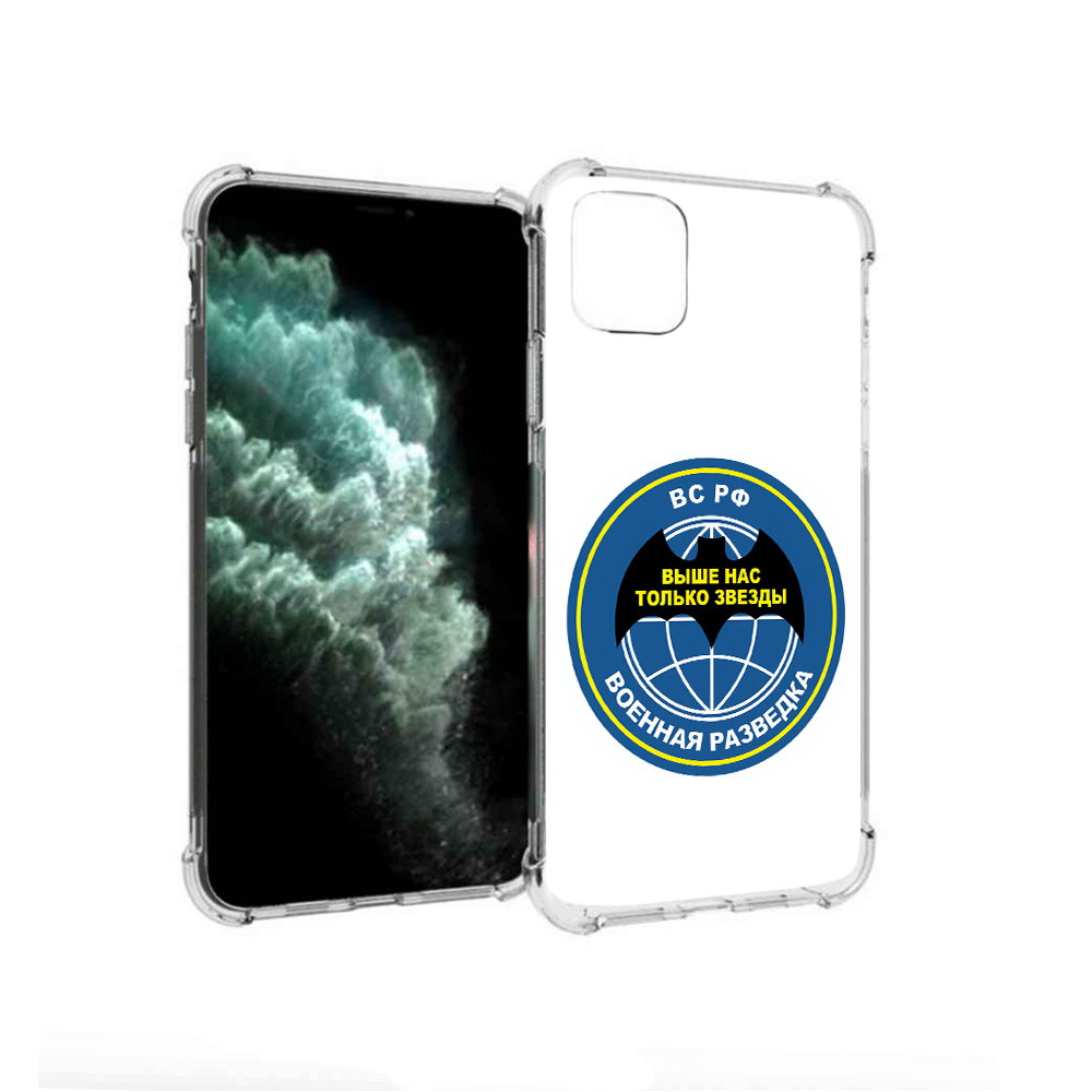 

Чехол MyPads Tocco для Apple iPhone 11 Pro Max разведка (PT142698.615.568), Прозрачный, Tocco