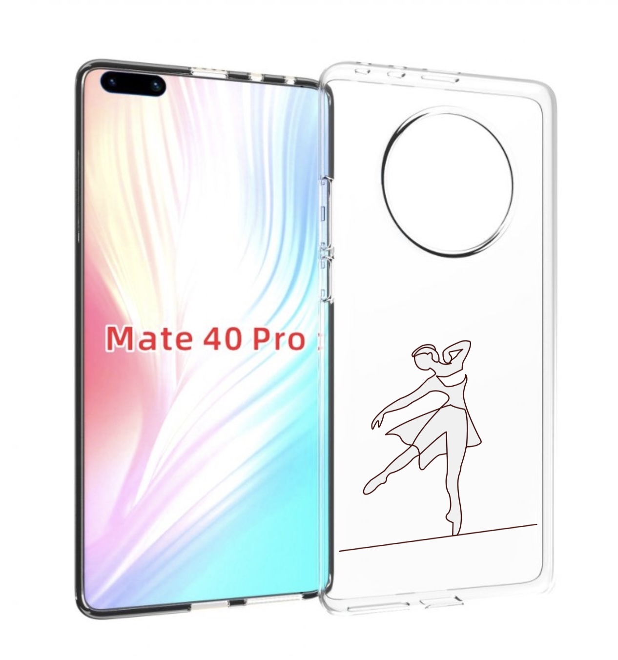 Чехол MyPads балерина-белая для Huawei Mate 40 Pro (NOH-NX9)