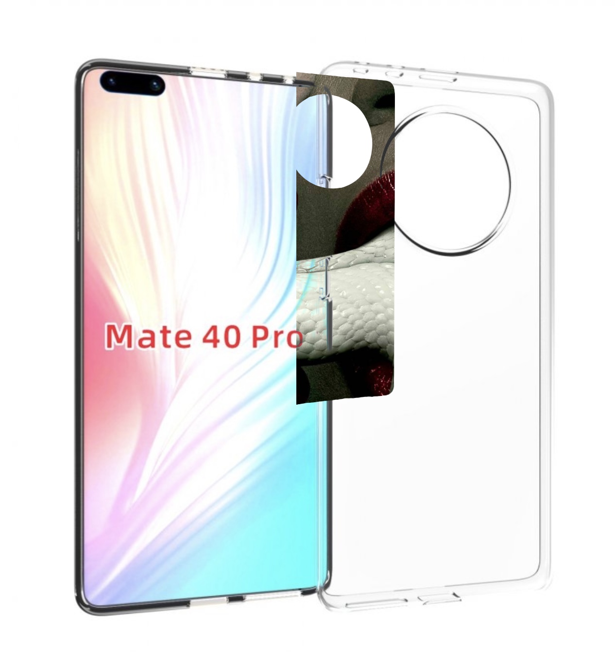 

Чехол MyPads белая-змея для Huawei Mate 40 Pro (NOH-NX9), Прозрачный, Tocco