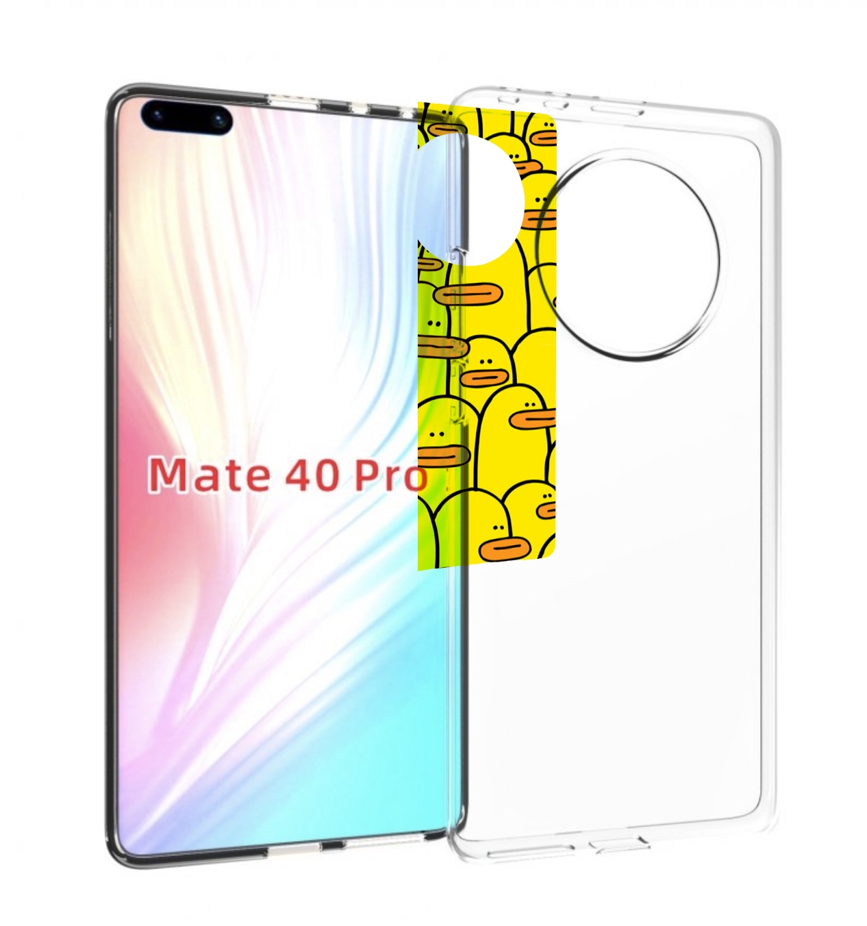 

Чехол MyPads белый среди желтых для Huawei Mate 40 Pro (NOH-NX9), Прозрачный, Tocco