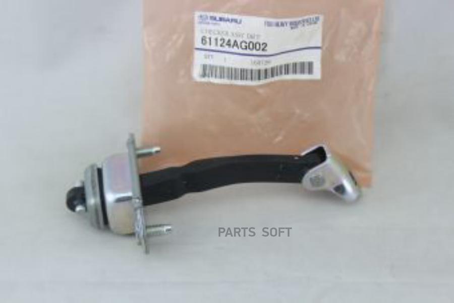 

SUBARU '61124AG002 ОГРАНИЧИТЕЛЬ ДВЕРИ [ORG] 1шт