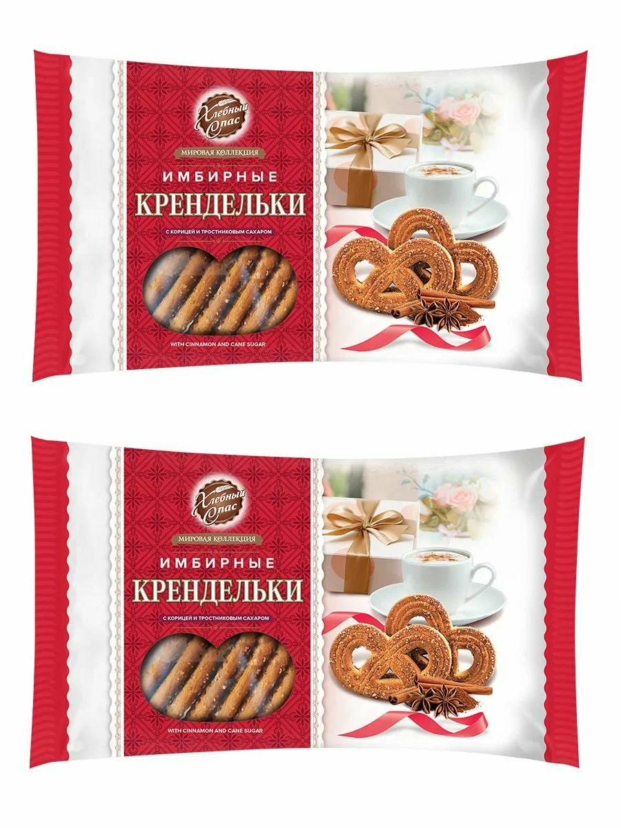 Печенье Хлебный спас Coffee Time Крендельки имбирь, корица 320 г * 2 шт