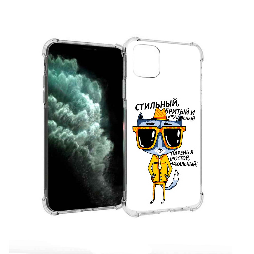 

Чехол MyPads Tocco для Apple iPhone 11 Pro Max стильный кот (PT142698.615.625), Прозрачный, Tocco