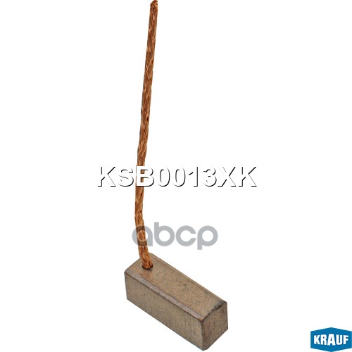 

Щетка Электродвигателя Отопителя 1шт Univers/Рсal /8x10x19mm Krauf Ksb0013xk Krauf арт. KS