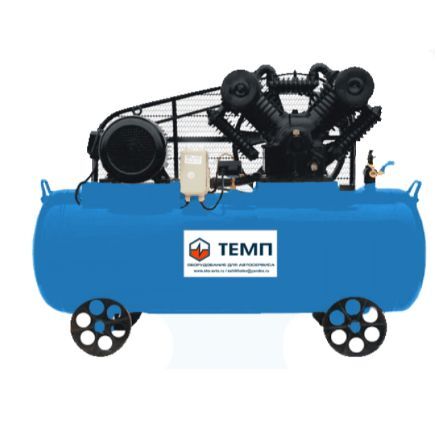 

Компрессор 800 л/мин, ресивер 300л, 10бар, 5,2кВт, 380В, ТЕМП TC300LA800