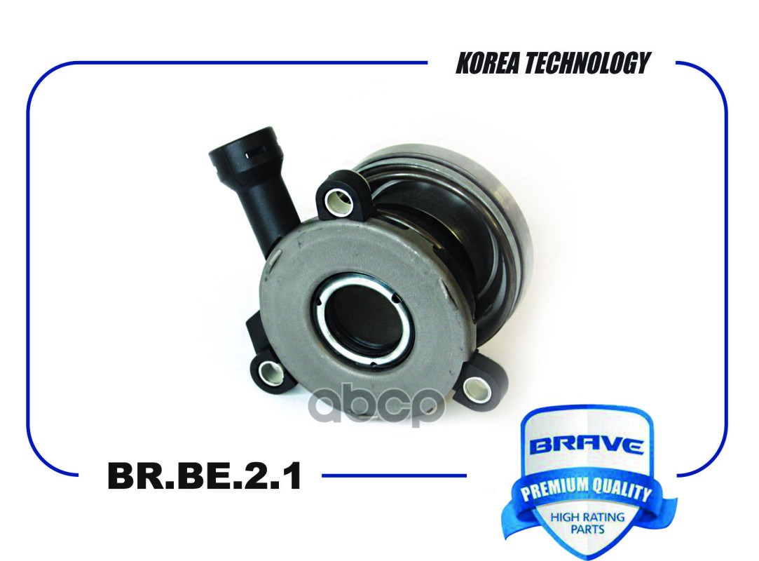 Подшипник Выжимной Сцепления Chevrolet Cobalt Brave Br.Be.2.1 BRAVE арт. BR.BE.2.1