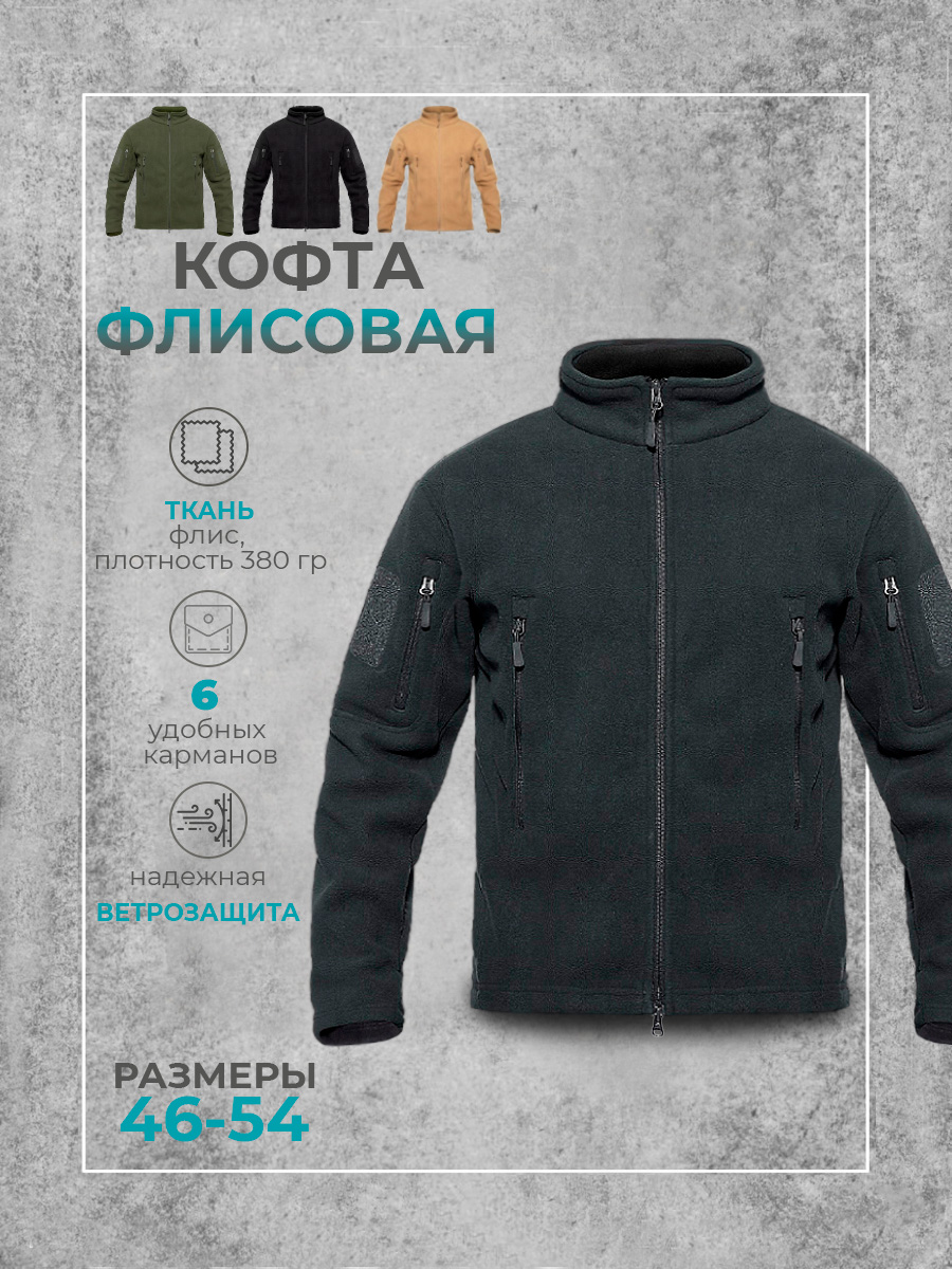 

Толстовка мужская Modniki 2323002 серая L, Серый, 2323002