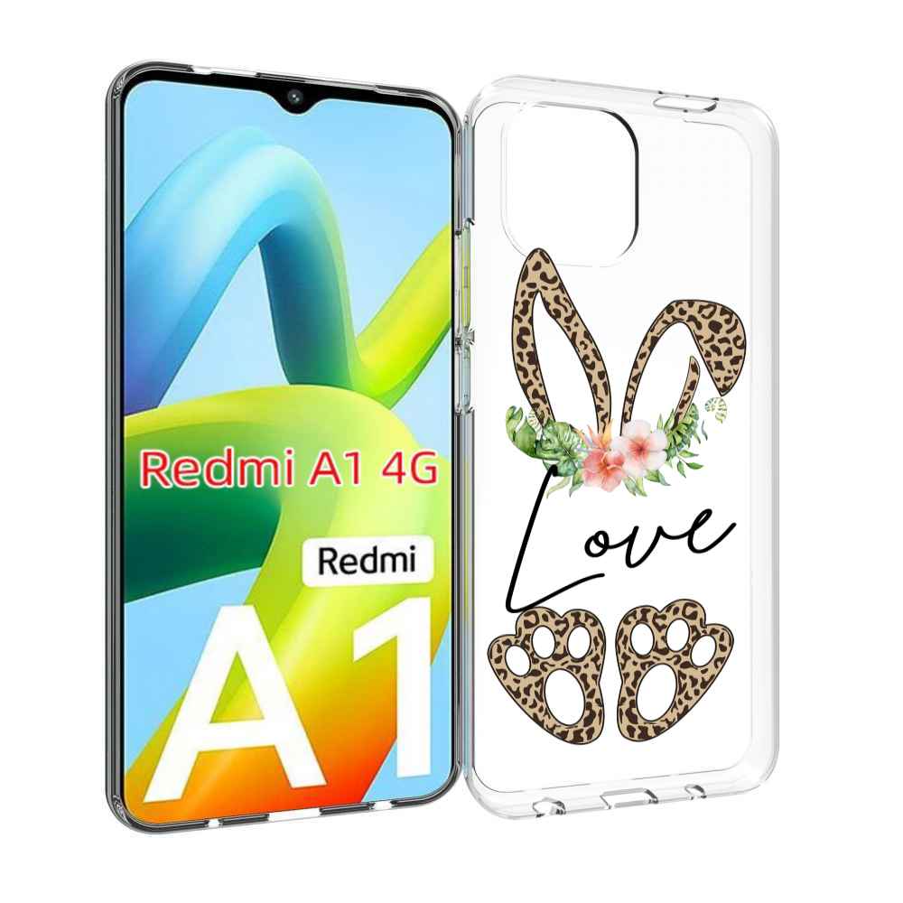 

Чехол MyPads золотые-лапки-и-ушки для Xiaomi Redmi A1, Прозрачный, Tocco