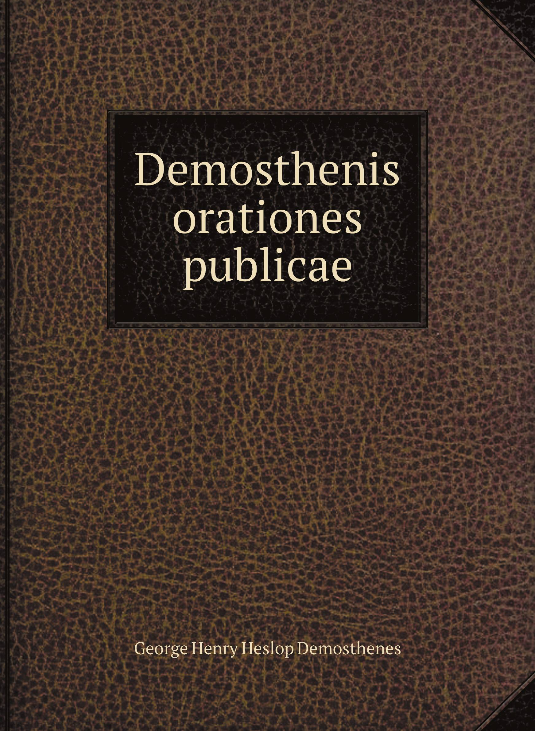 

Demosthenis orationes publicae