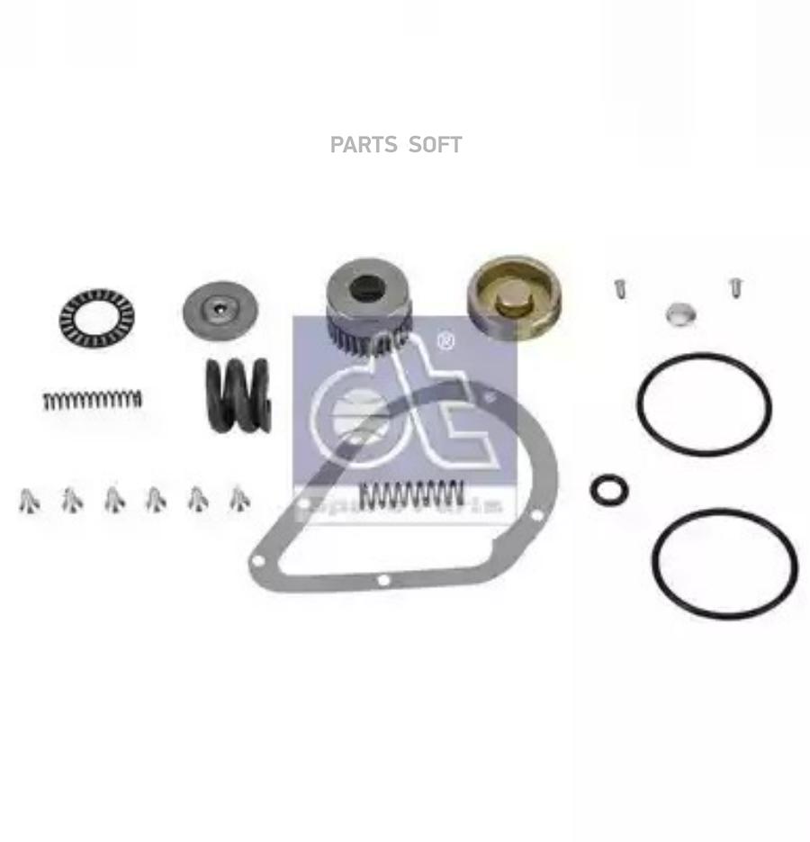 Dt Spare Parts 131870 Рмк Тормозного Рычага Трещотки Для Автоматических Тормозных Рычаго 2090₽