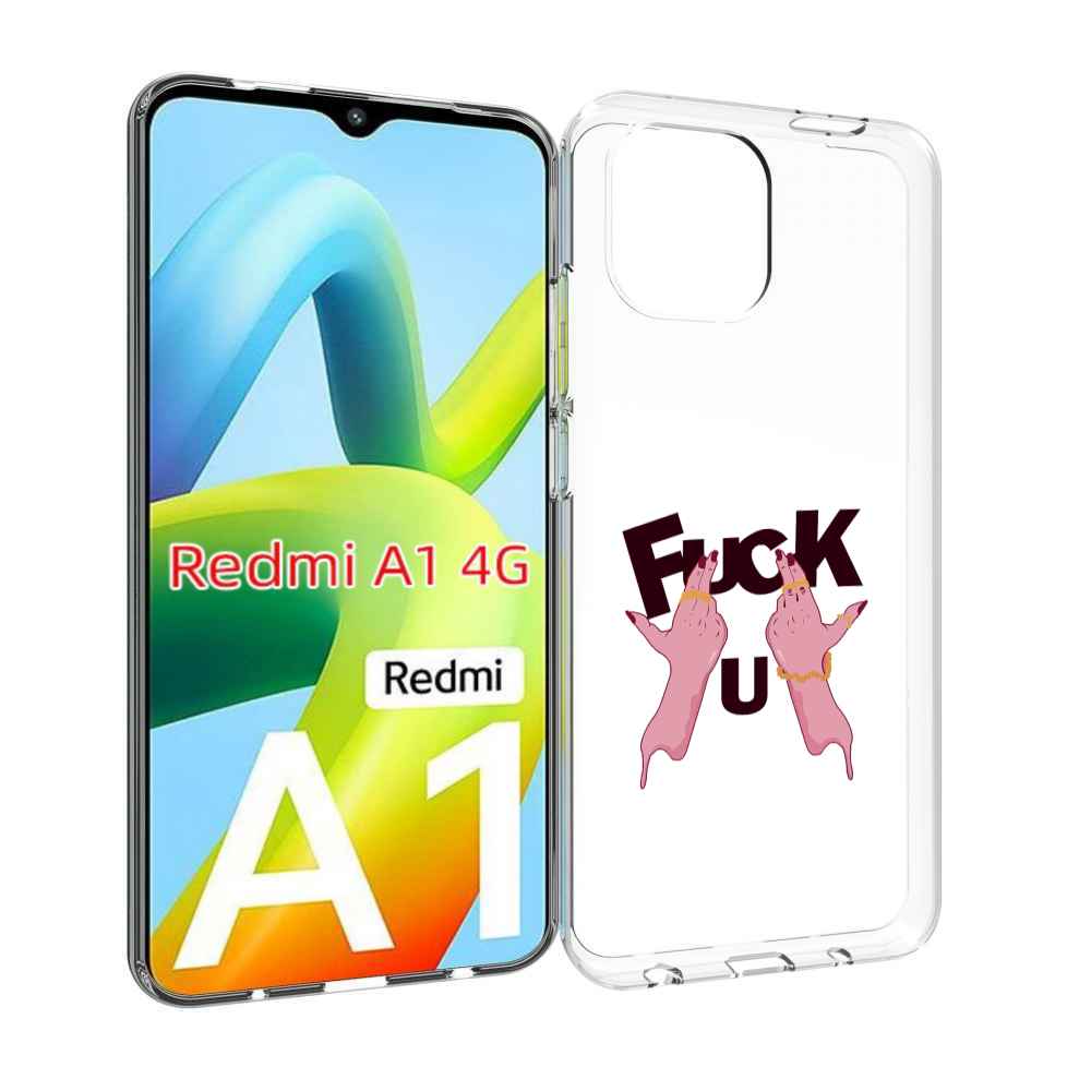 

Чехол MyPads иди-ты для Xiaomi Redmi A1, Прозрачный, Tocco