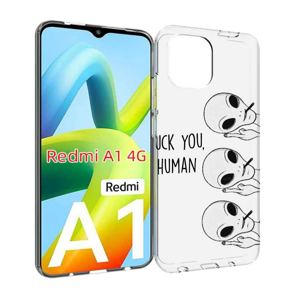 

Чехол MyPads инопланетяне для Xiaomi Redmi A1, Прозрачный, Tocco