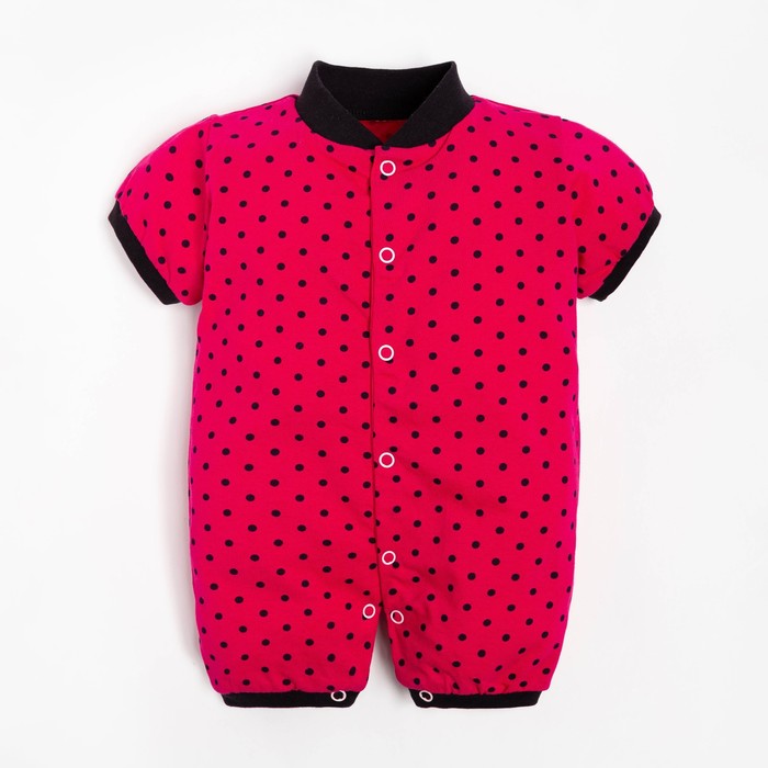

Песочник детский Si baby Р00021126, розовый, 80