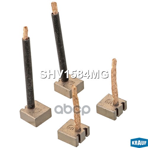 

Щетки Стартера Krauf SHV1584MG