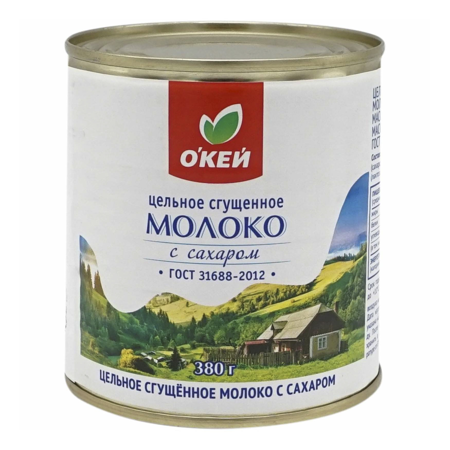 Сгущенное молоко Окей цельное с сахаром 8,5% БЗМЖ 380 г