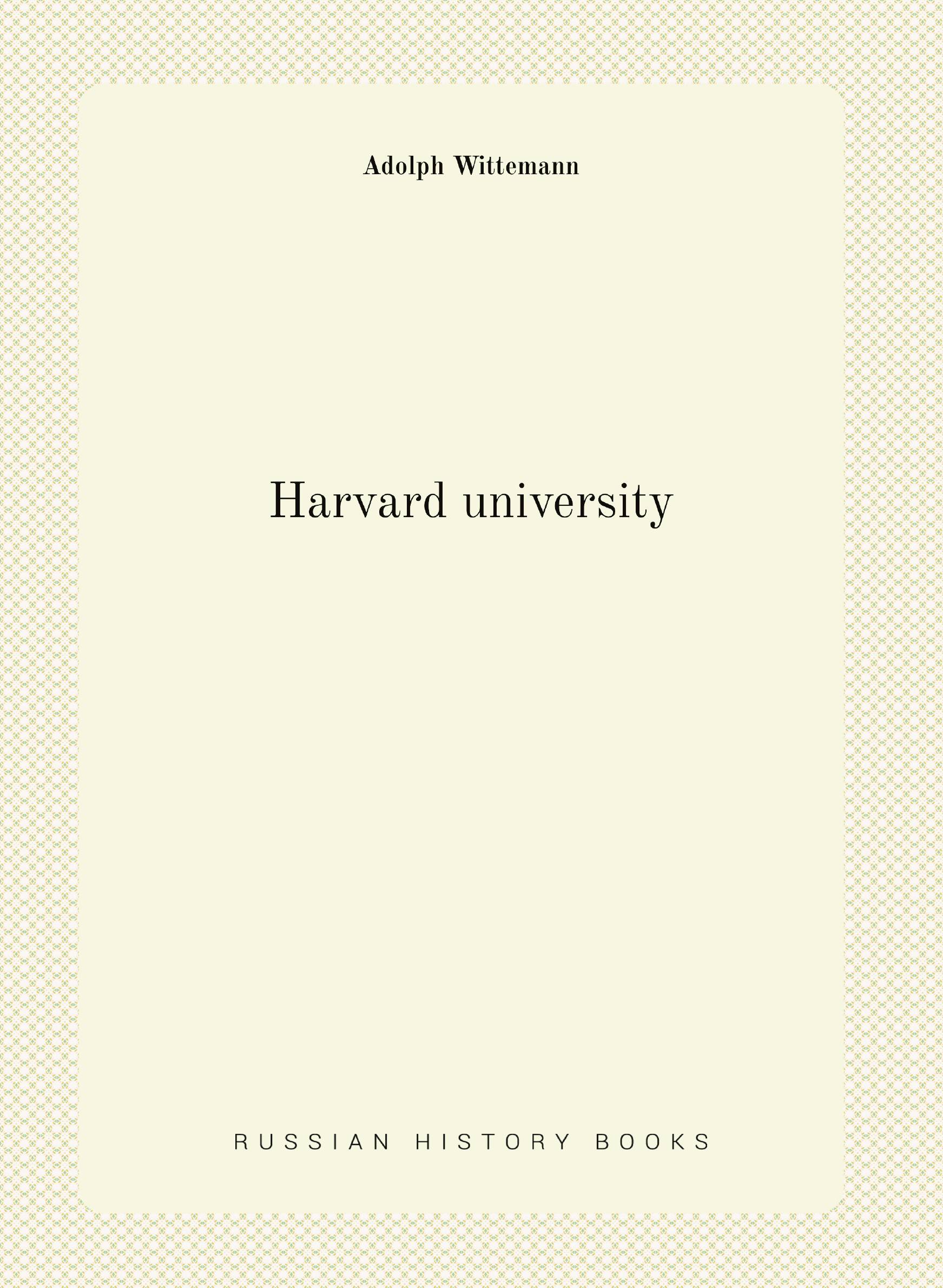

Harvard university