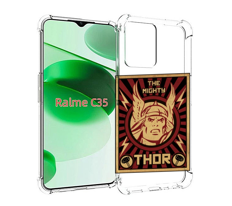 

Чехол MyPads тор лицо для Realme C35 / Narzo 50A Prime, Прозрачный, Tocco