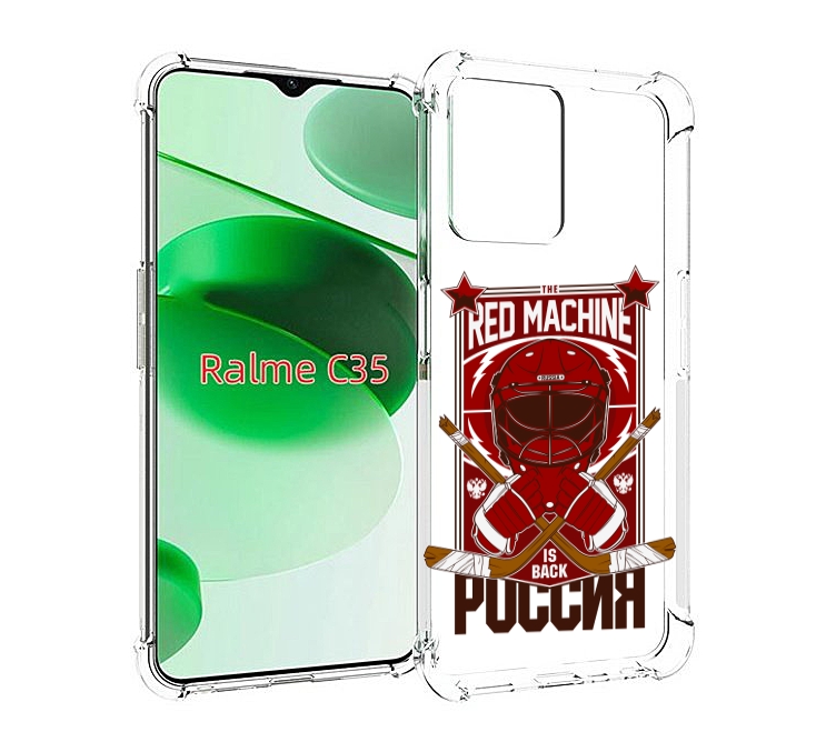 

Чехол MyPads хоккей россия для Realme C35 / Narzo 50A Prime, Прозрачный, Tocco