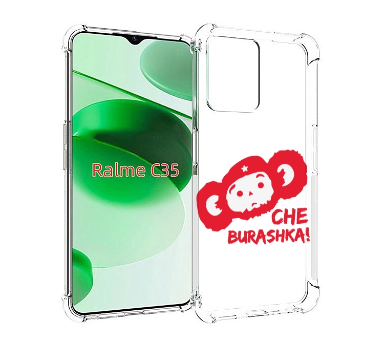 

Чехол MyPads чебурашка для Realme C35 / Narzo 50A Prime, Прозрачный, Tocco