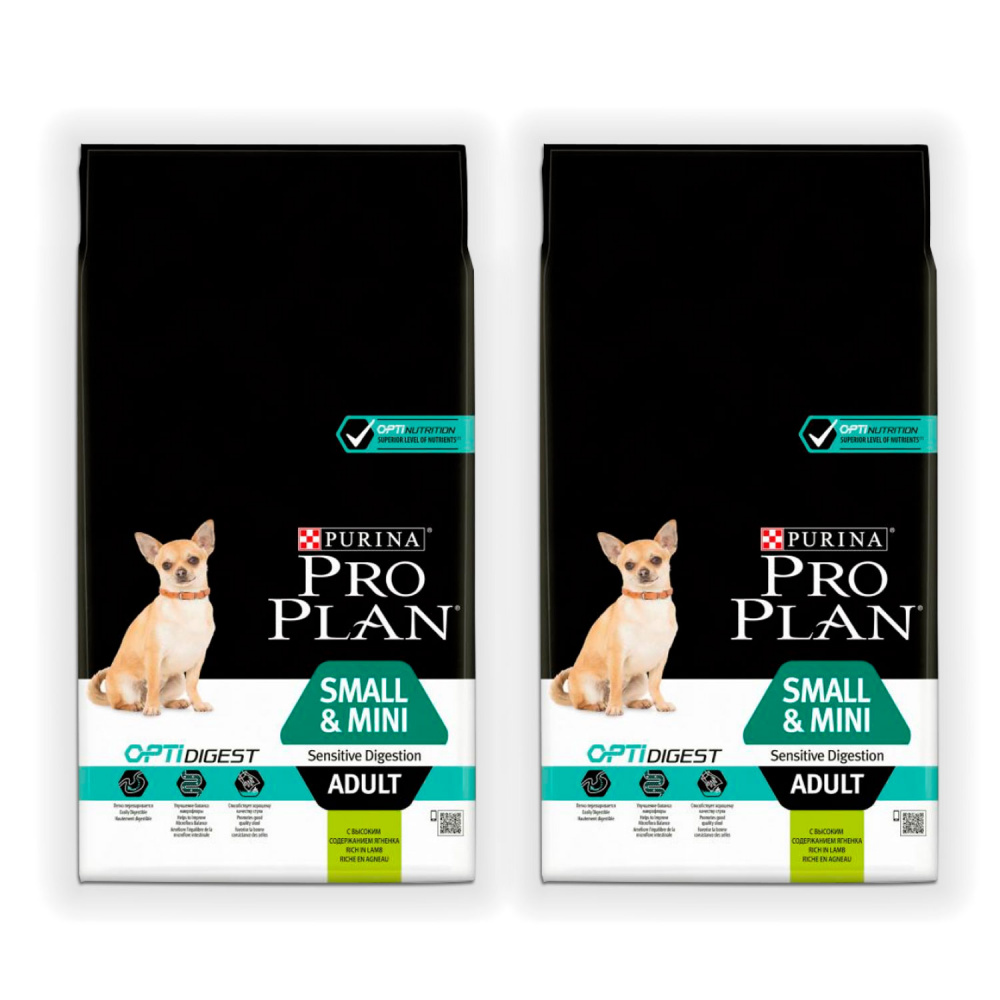 Pro plan sensitive digestion для собак. Pro Plan sensitive digestion. Pro Plan при чувствительном пищеварении с ягненком.