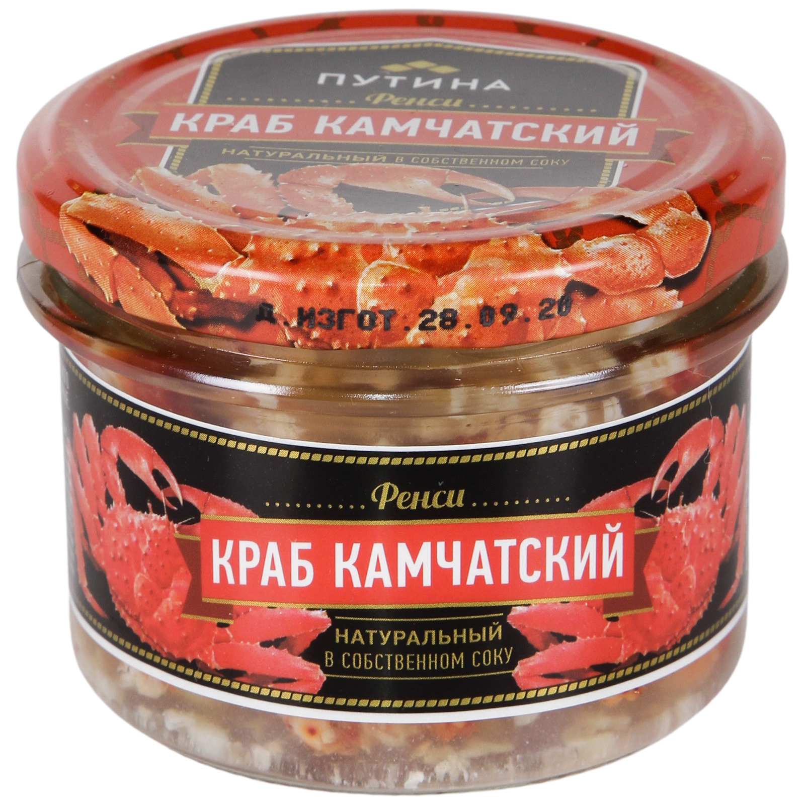 

Краб камчатский Путина Фенси натуральный в собственном соку 210 г