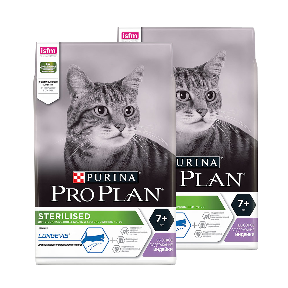 фото Сухой корм для кошек pro plan sterilised 7+ , индейка, 2шт, 3кг